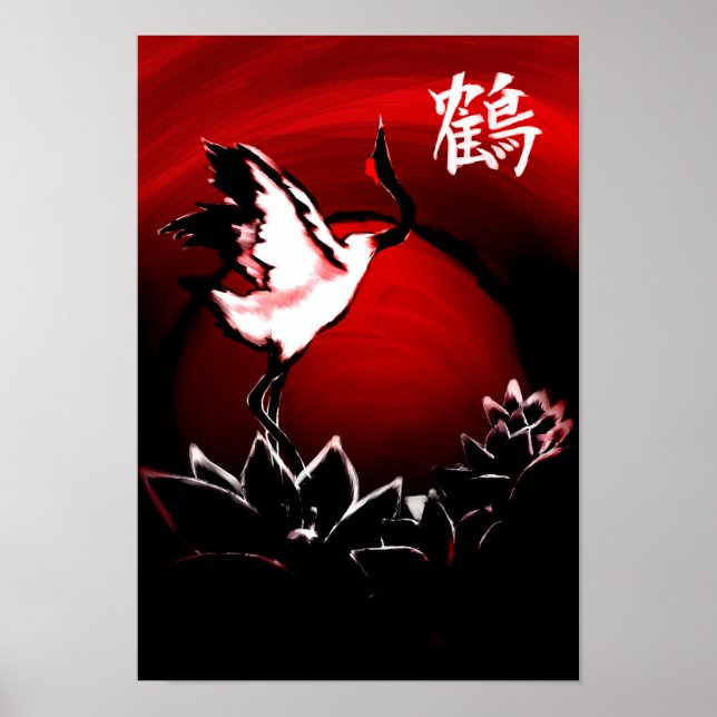 Póster Crane (Frente)