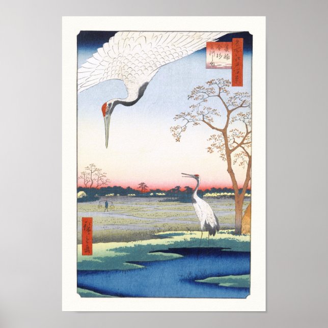 Póster Cranes Minowa Kanasugi Mikawashima Hiroshige Fine (Frente)