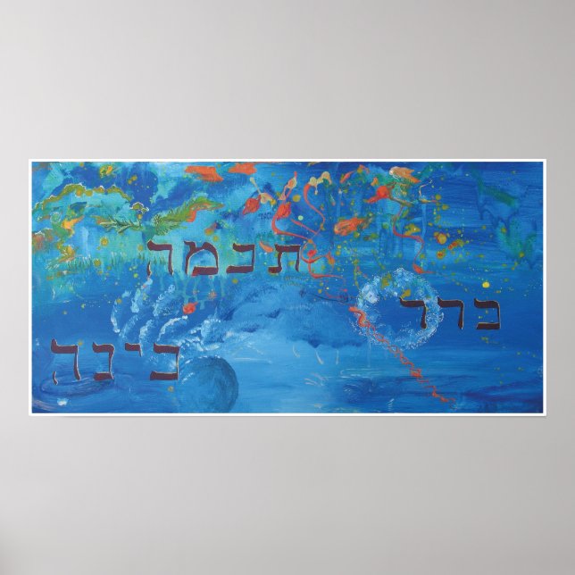 Póster Creación (Frente)