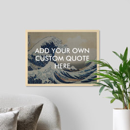 Póster Crear su propia oferta de gran onda