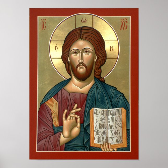 Póster Cristo, el Poster de los que dan luz (Frente)