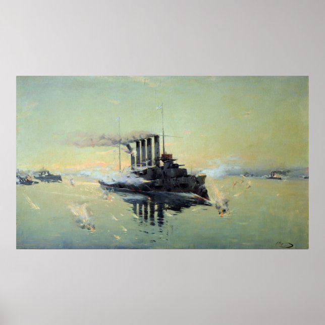 Póster Cruiser Askold fighting (Frente)