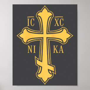 Póster Cruz bizantina cristiana Ic Xc Nika - Jesucristo