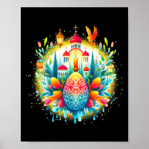 Póster Cruz Ortodoxa Bizantina Rusa Que Se Levanta