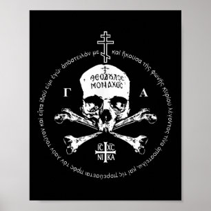Póster Cruz Ortodoxa Oriental Divertida Cráneo Ic Xc Nika