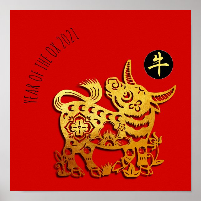 Póster Cuadrado 2021 del Plan Chino de Ox Dorado Rojo (Frente)