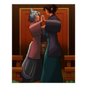 Póster Cuando es el momento