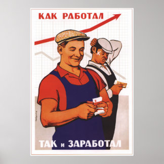 Póster Cuanto mejor trabajas más te pagarán