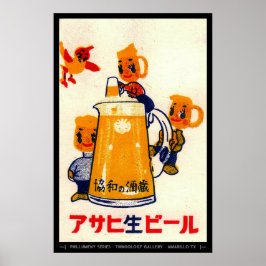 Póster Cubierta de caja de correspondencia de mediados de