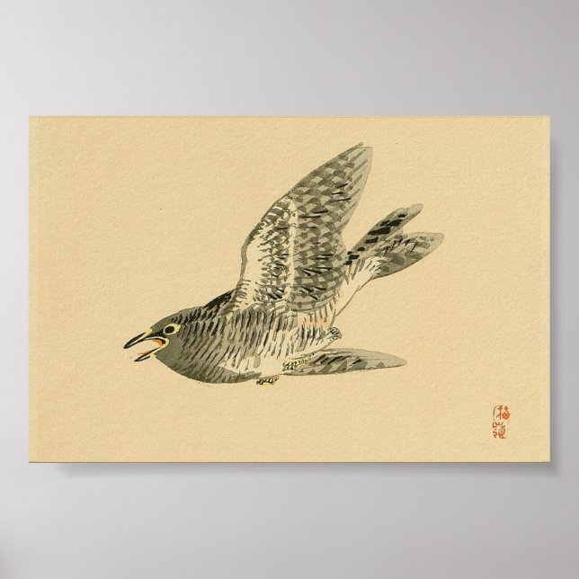 Póster Cuckoo (arte japonés) (de Kono Bairei) (Frente)
