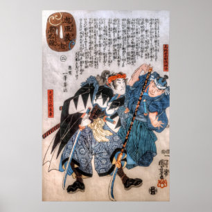 Póster Cuentos De La 47 Ronina