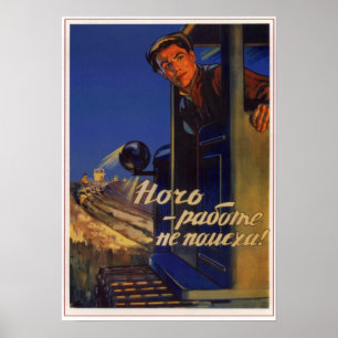 Póster Cultivo colectivo del soviet 1956 de URSS