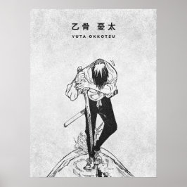 Póster Cursed Swordsman Dark Anime Line Art