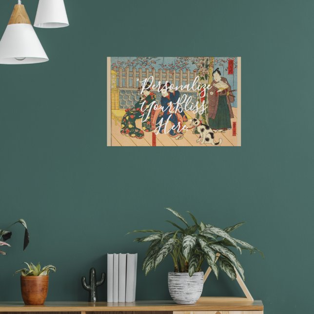 Póster CUSTOM Dramatic Japanese Samurai Actor Print  (Salón 1)