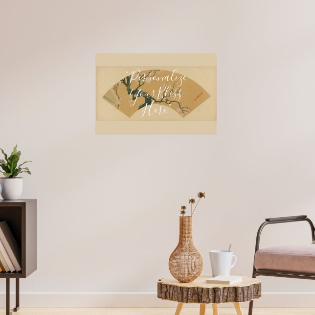 Póster CUSTOM Elegant Cherry Blossom Pattern Art  (Salón 3)