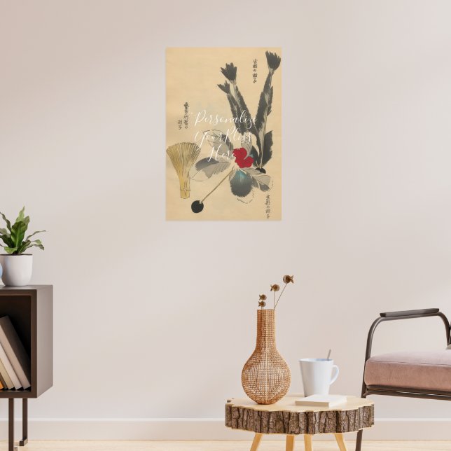 Póster CUSTOM Japanese Hane Feather Game Print (Salón 3)