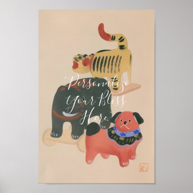 Póster CUSTOM．Japanese Ukiyo-e Style Wall Art  (Frente)