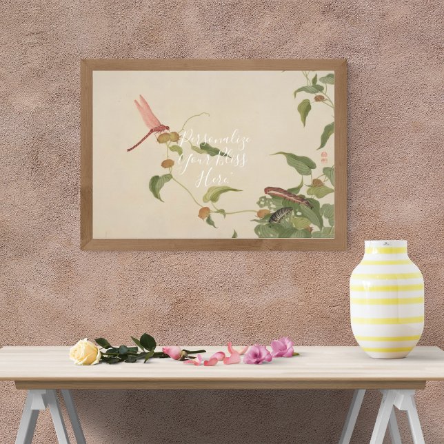 Póster CUSTOM Minimalist Dragonfly & Caterpillar Print (Subido por el creador)