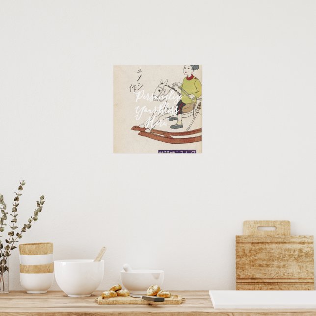 Póster CUSTOM Retro Boy on Rocking Horse Art Print  (Cocina)