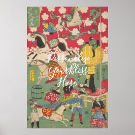 Póster CUSTOM Vintage Japanese Circus Art Print 