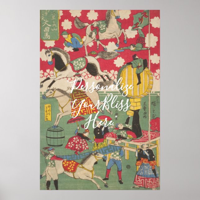Póster CUSTOM Vintage Japanese Circus Art Print  (Frente)
