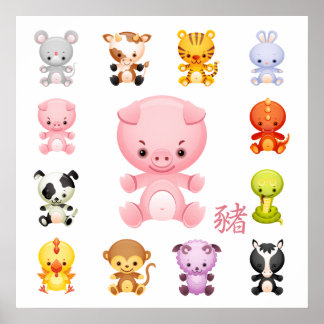 Póster Cute año zoológico chino de cerdo