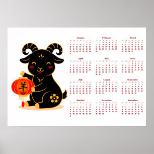Póster Cute Black Año del Calendario de la Cabra 2027