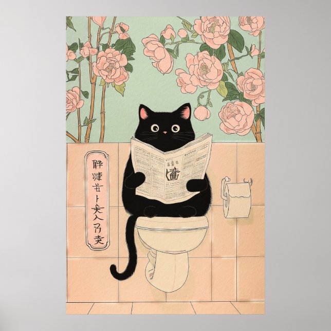 Póster Cute Black Cat Reading in Bathroom (Frente)