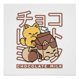 Póster Cute gato montando leche de chocolate Carton Kawai