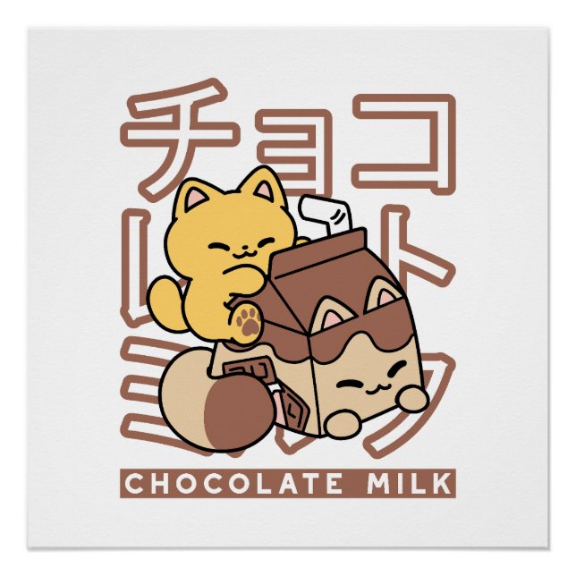 Póster Cute gato montando leche de chocolate Carton Kawai (Anverso)