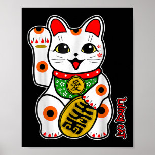 Póster Cute Happy Calico White Lucky Cat Maneki-neko Righ
