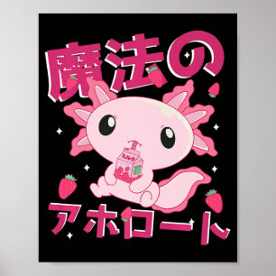 Póster Cute Kawaii Axolotl Leche de fresa sacude japonés