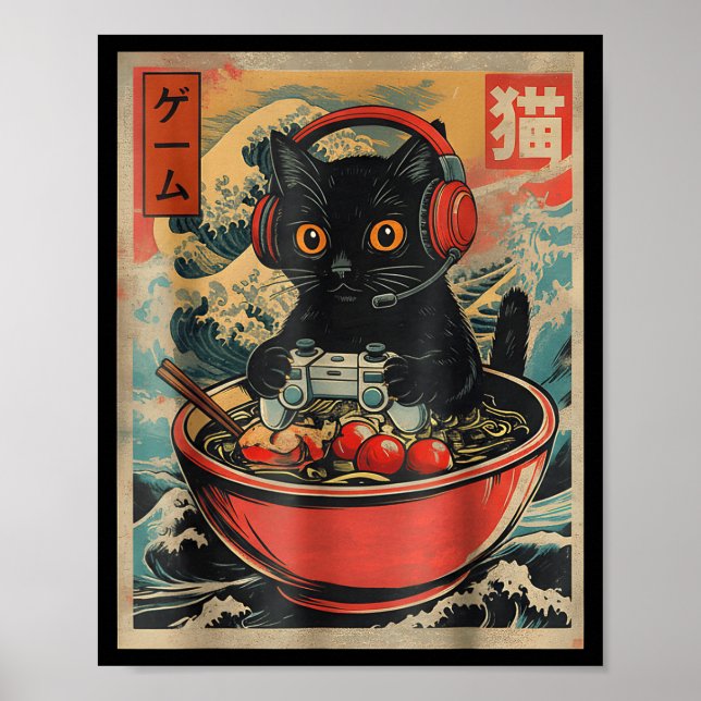 Póster Cute Kawaii Gamer Cat Funny Ramen Retro Japanese C (Frente)