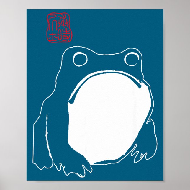Póster Cute Mpy Frog Japanese Ink - Traditional Art Humor (Frente)