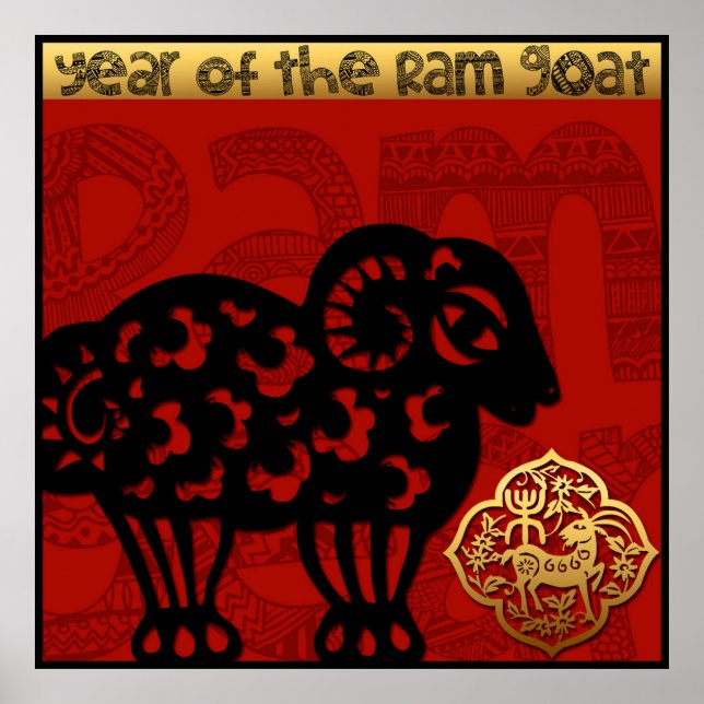 Póster Cute Ram Chinese New Year Zodiac Birthday 40x40 (Frente)
