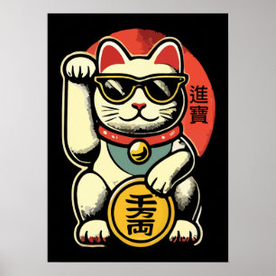 Póster Cute Vintage Maneki Neko Lucky Cat, dinero de éxit