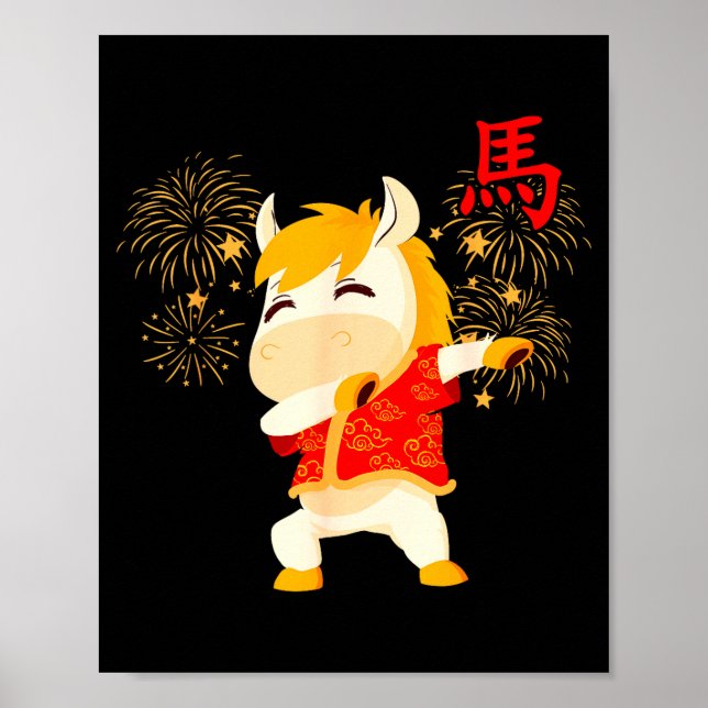 Póster Dabbing Horse Chinese New Year Of The Horse2026  (Frente)