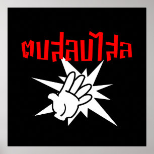 Póster Dale una cachetada a Silly Universidad de Beirut, 