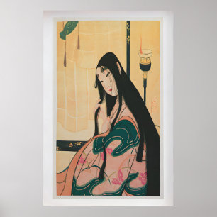 Póster Dama en la corte Heian por Kitani Chigusa Vintage