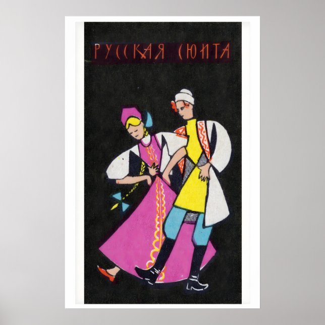 Póster Dancing Russians - Matchbox Print - Aesthetic Wall (Frente)