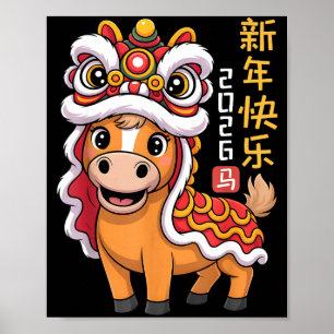 Póster Danza del León Año del Caballo 2026 Año Nuevo Chin