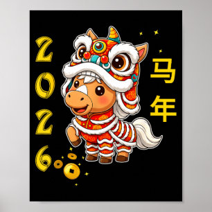 Póster Danza del León Kawaii Caballo Año Nuevo Chino 2026