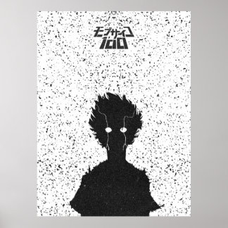 Póster Dark Awakening Silhouette Black & White Poster