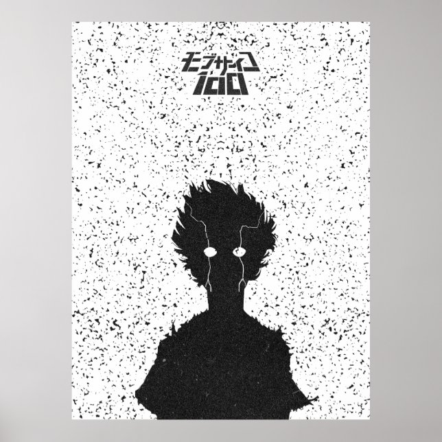Póster Dark Awakening Silhouette Black & White Poster (Frente)
