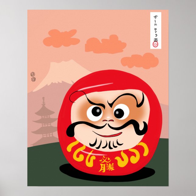 Póster Daruma Poster (Frente)