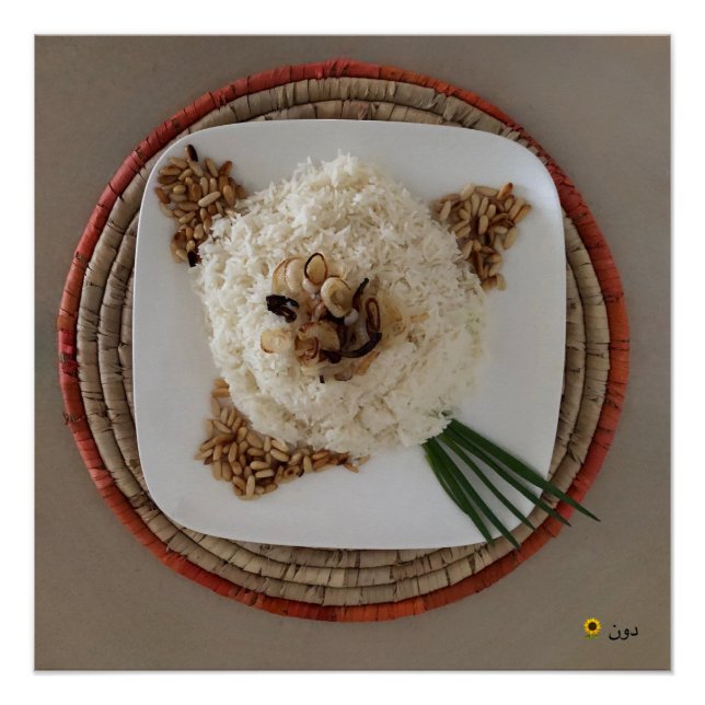 POSTER DE ARROZ Y SEMILLA PINA (Anverso)