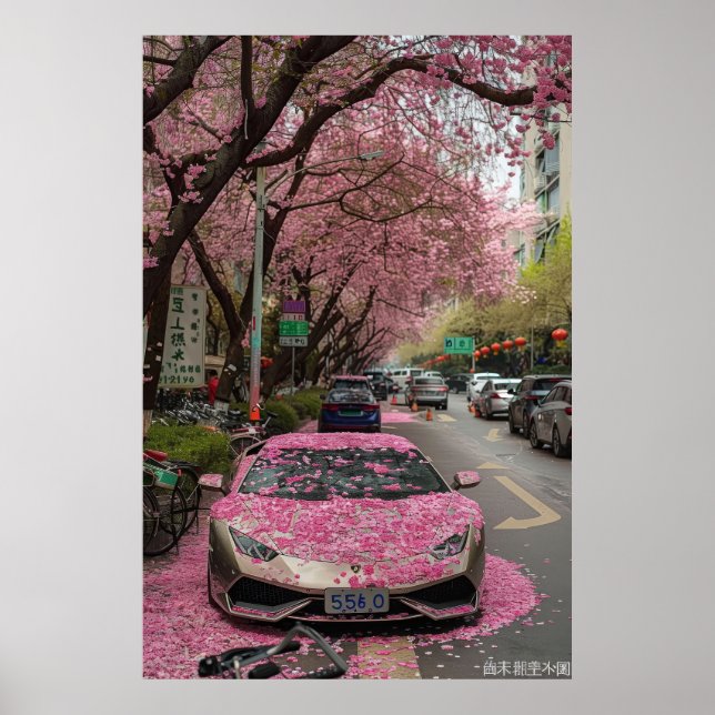 Poster de arte callejero de Neon - Grafiti urbano  (Frente)