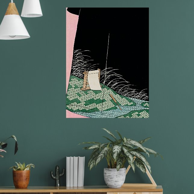 Póster de arte con patrón geométrico japonés vinta (Salón 1)