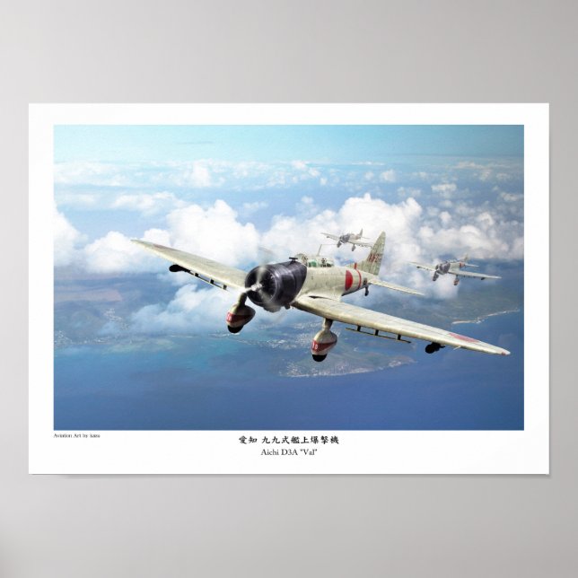 Poster de arte de aviación "Aichi D3A "Val" (Frente)