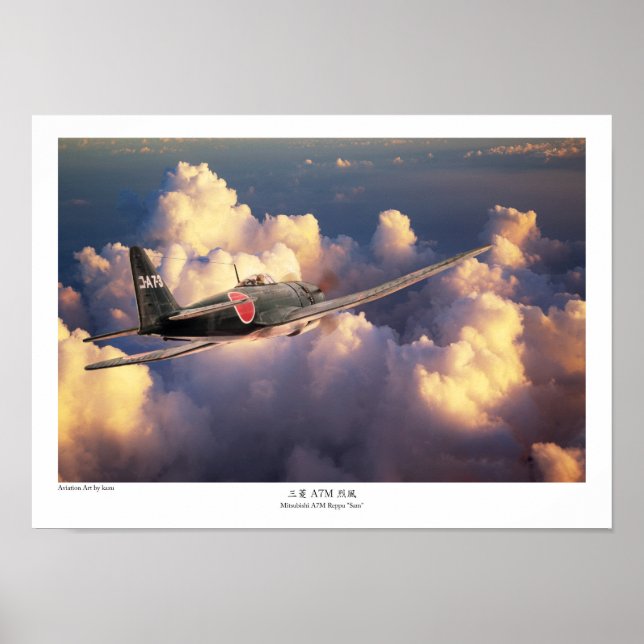 Poster de arte de aviación "Mitsubishi A7M Reppu " (Frente)